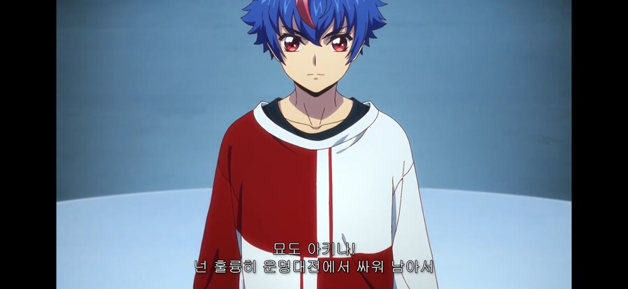 애니메이션 배틀로얄 게임 국룰_6.jpg