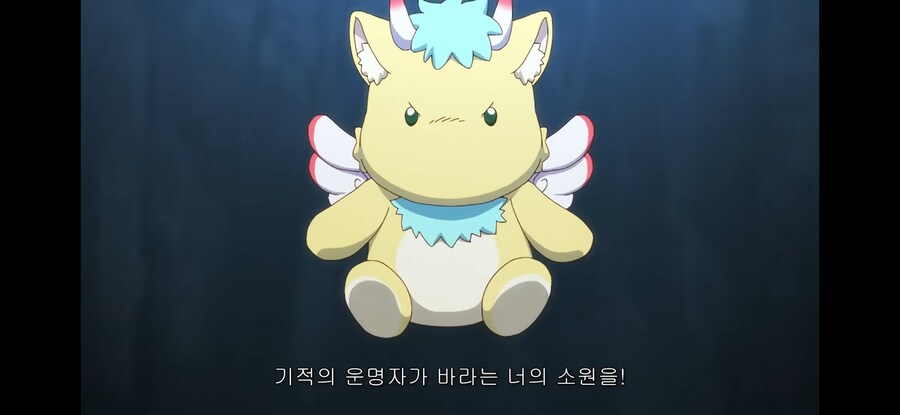 애니메이션 배틀로얄 게임 국룰_9.jpg