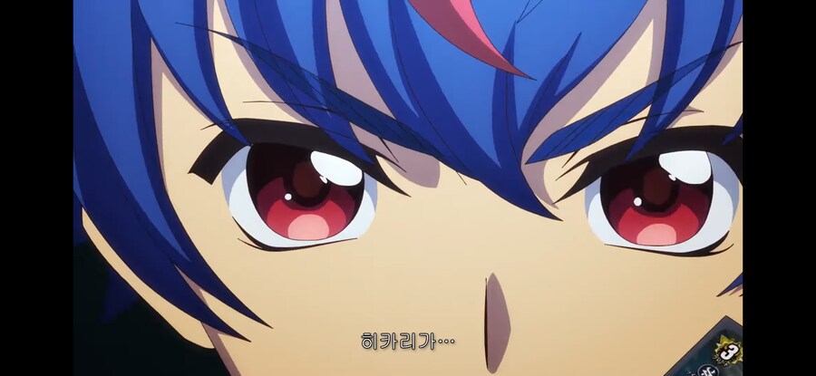 애니메이션 배틀로얄 게임 국룰_10.jpg