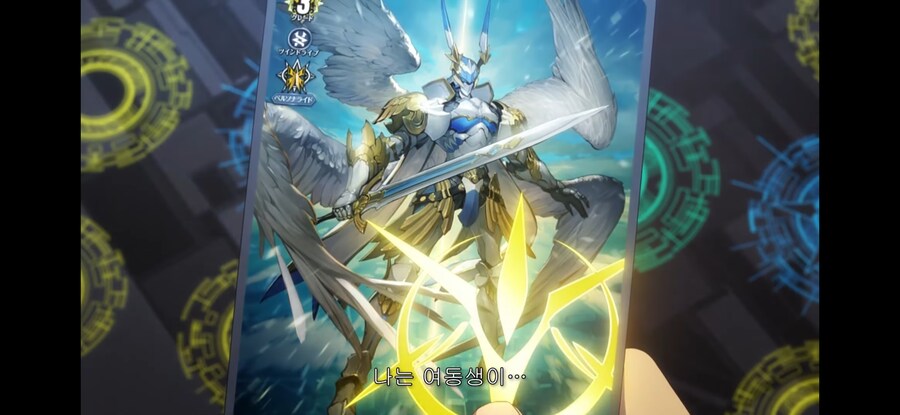 애니메이션 배틀로얄 게임 국룰_11.jpg