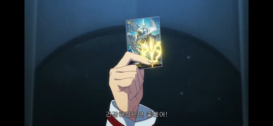 애니메이션 배틀로얄 게임 국룰_12.jpg