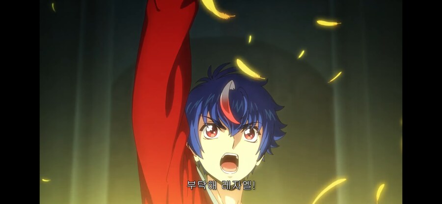 애니메이션 배틀로얄 게임 국룰_14.jpg