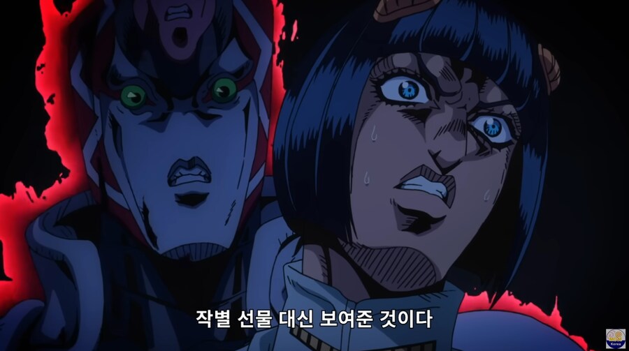 (죠죠) 킹 크림슨 능력 알기 쉽게 이해하기_5.png