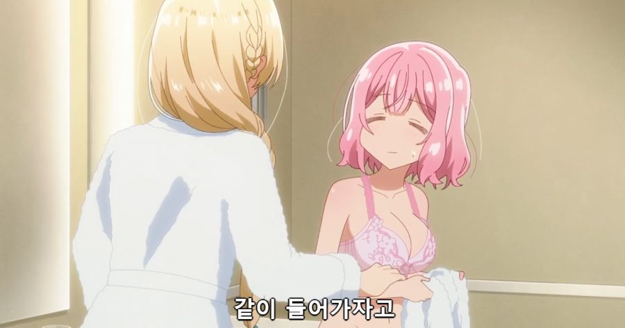[백합]핑챙이를 바라보는 금발_2.png