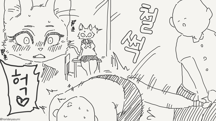 어둠의 듀얼 하는 만화_2.jpg