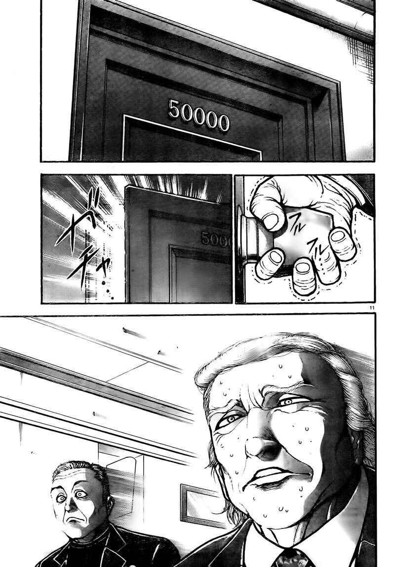 바키) 재당선된 트럼프와 일론 만화_11.jpg