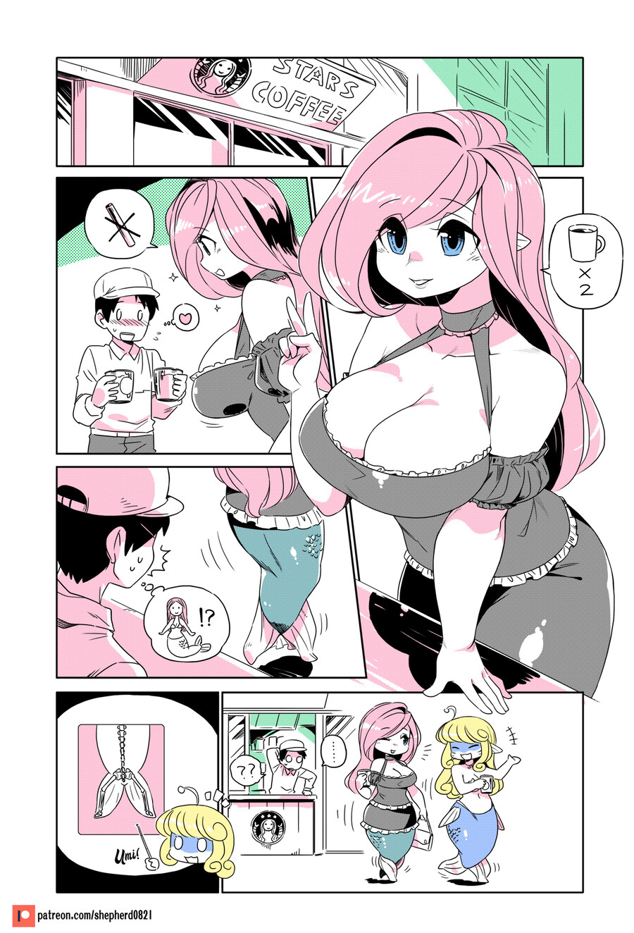 인어 나오는 만화_7.jpg