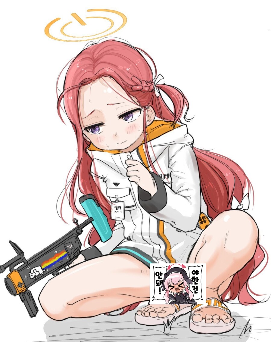 후방) 나노바나나 쩐당_1.png