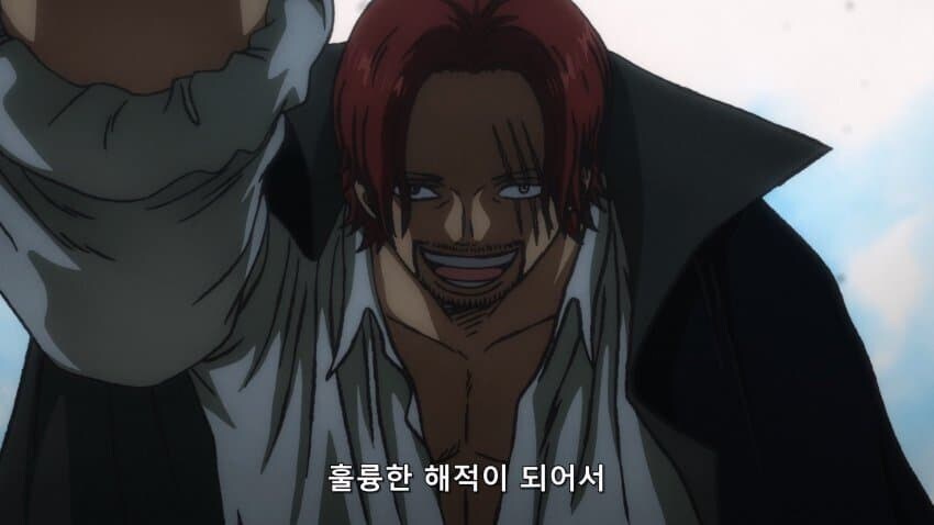 원피스) 샹크스가 흑막이라는 썰이 나오는 여러가지 떡밥들 .. jpg_5.jpg