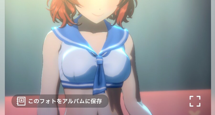 @)우메 너무 야함_1.jpg