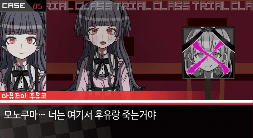 자폭돌 모음.manhwa_3.png