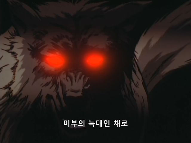 바람의검심) 내편은 아니지만 든든_57.png