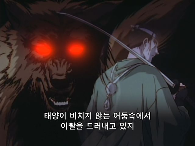 바람의검심) 내편은 아니지만 든든_58.png