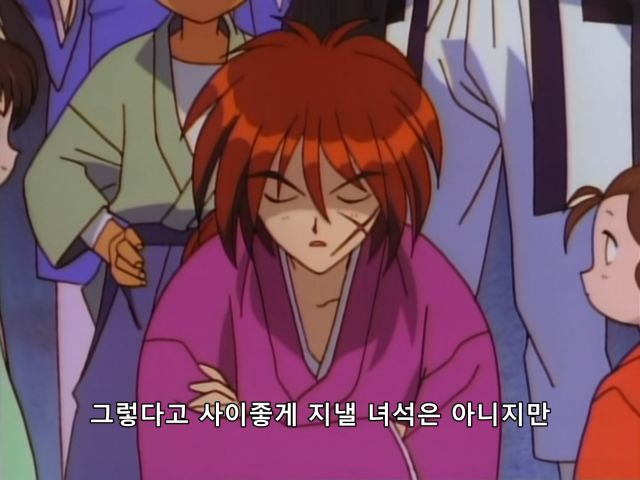 바람의검심) 내편은 아니지만 든든_59.png