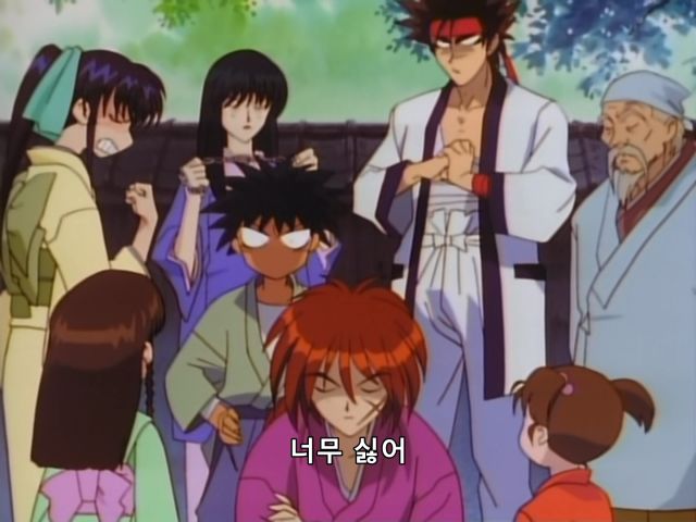 바람의검심) 내편은 아니지만 든든_61.png