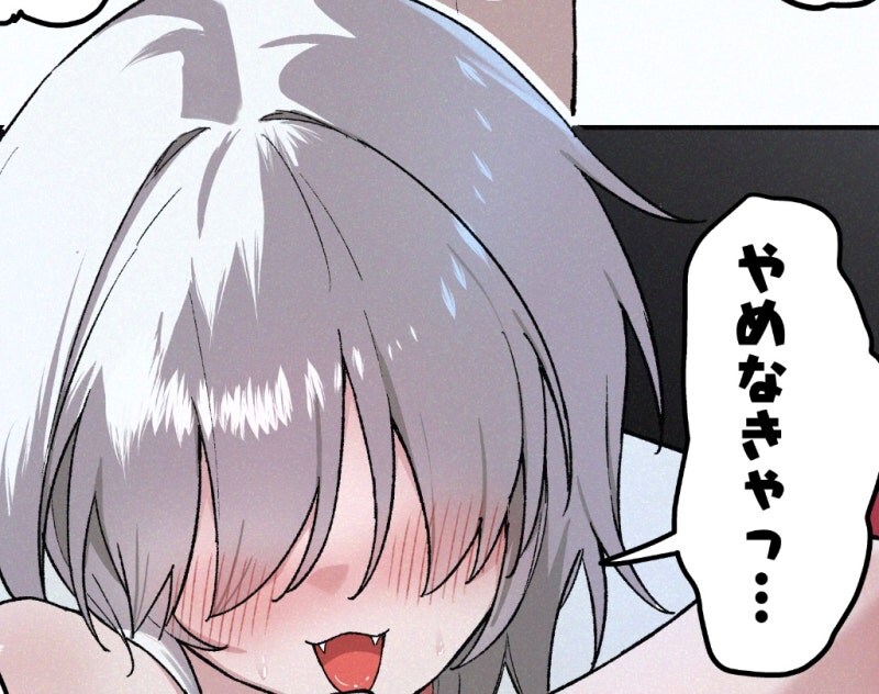 체혈하는 양호선생님 만화_3.jpg