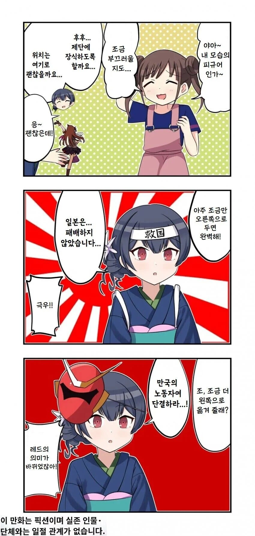 @) 좌우.jpg_1.jpg