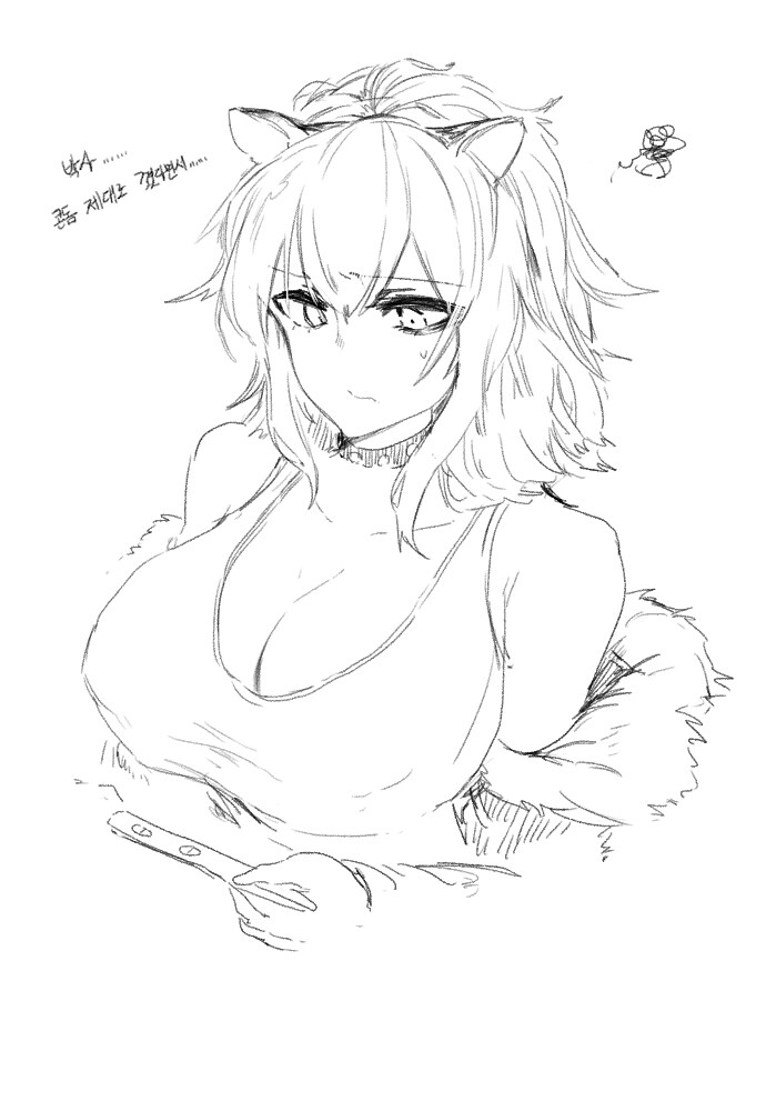 명방 시즈로 가득한 만화_2.jpg