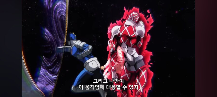 죠죠) 어떻게 최종보스가 참피 ㅋㅋ_1.png
