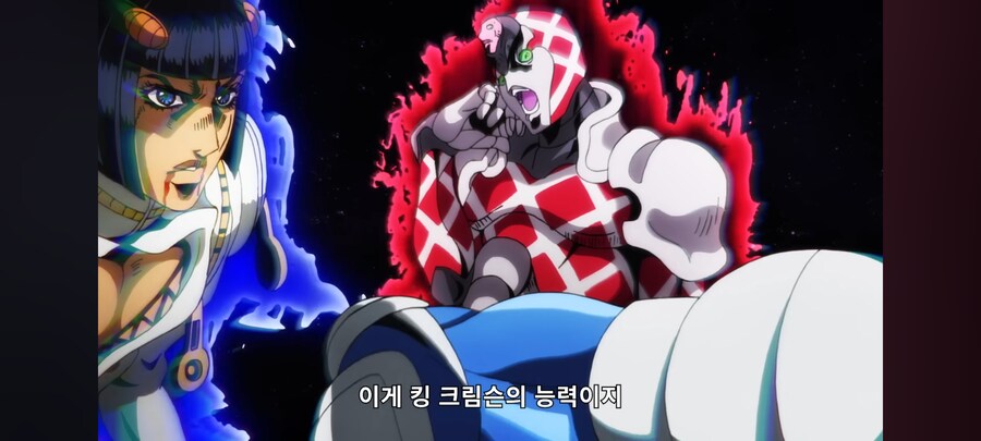 죠죠) 어떻게 최종보스가 참피 ㅋㅋ_2.png