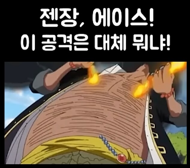 은근 삶에 도움되는 만화짤들_5.png