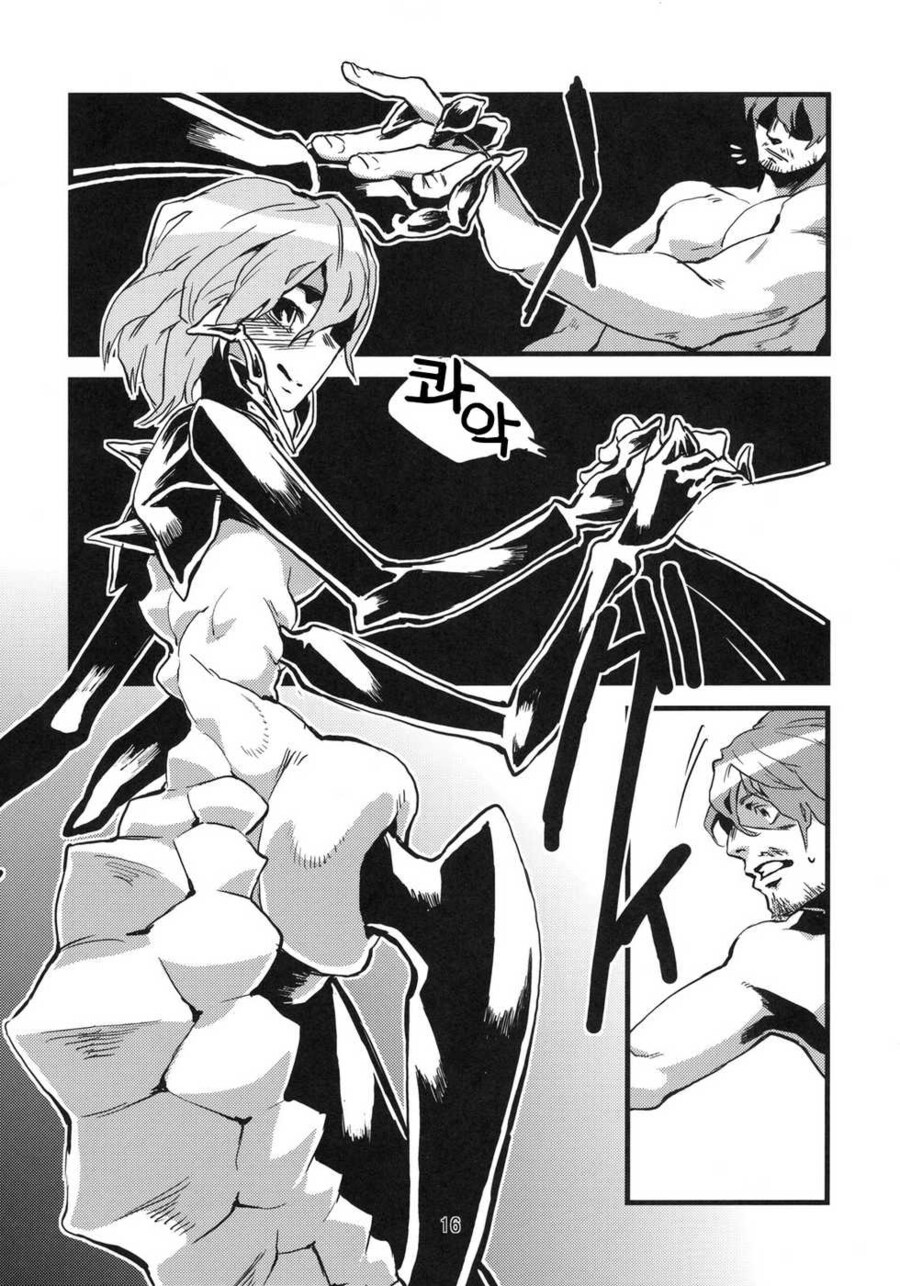 성노예로 잡혀사는 탈출 못하고 평생 그렇게 살게되는 manhwa_8.jpg