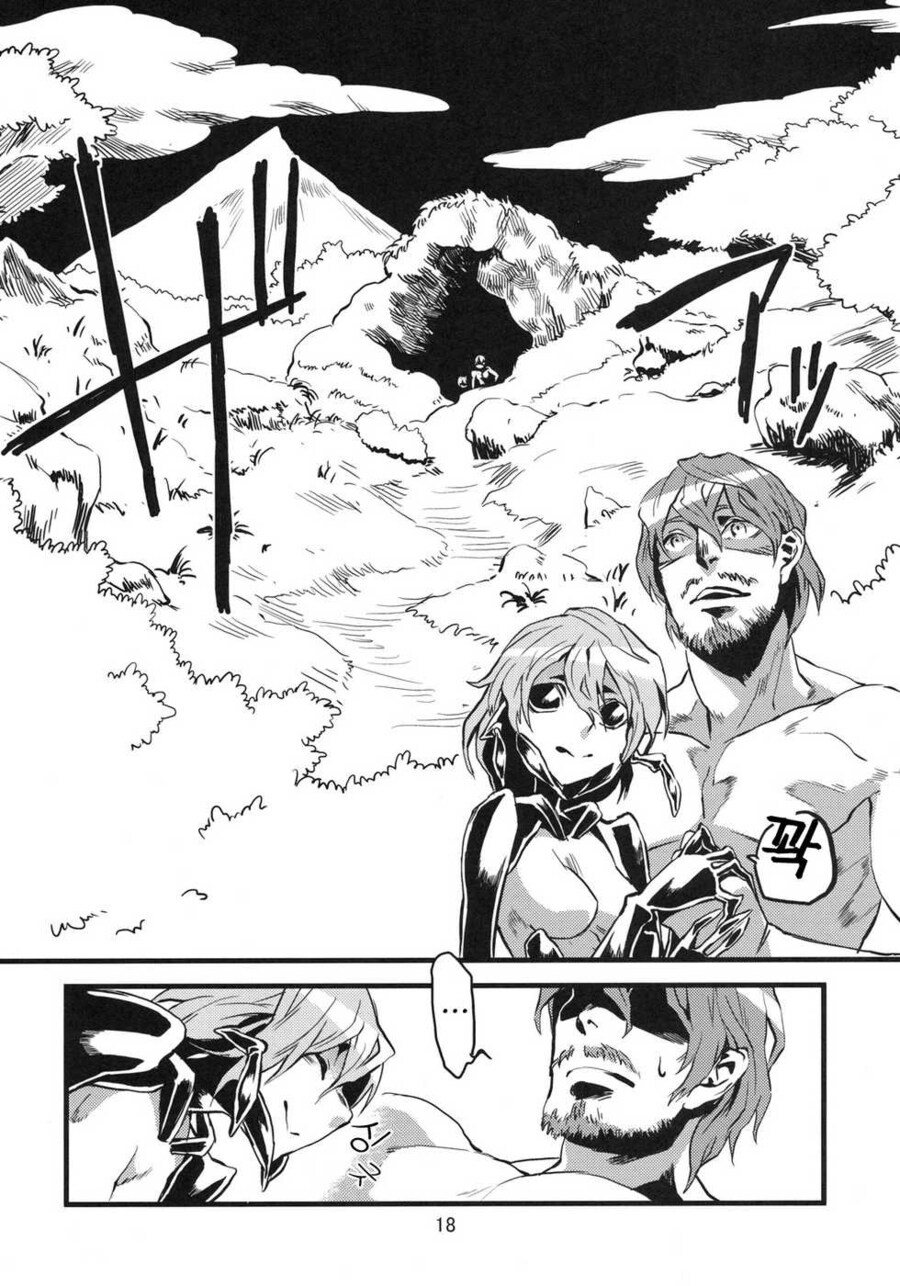 성노예로 잡혀사는 탈출 못하고 평생 그렇게 살게되는 manhwa_10.jpg