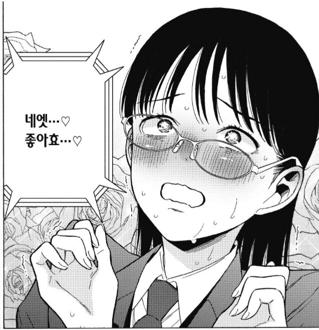 비스크돌) 마린의 남장 코스프레 개쩐다_2.png
