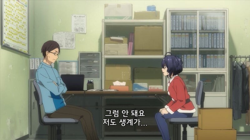 붙임성이 없자 짤린 알바.ani_2.jpg