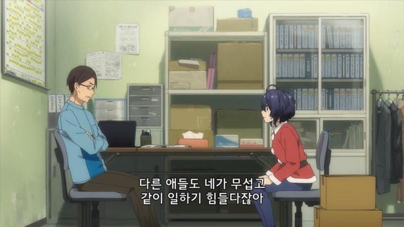 붙임성이 없자 짤린 알바.ani_3.jpg