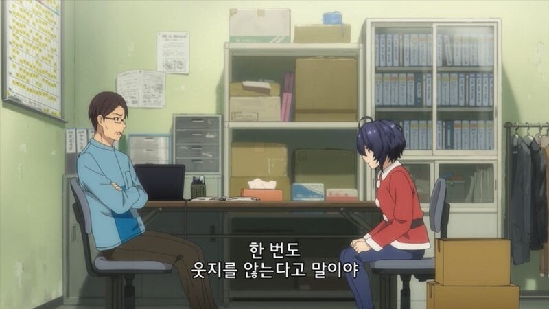 붙임성이 없자 짤린 알바.ani_8.jpg