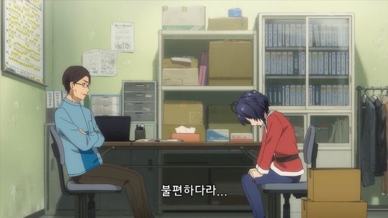 붙임성이 없자 짤린 알바.ani_10.jpg