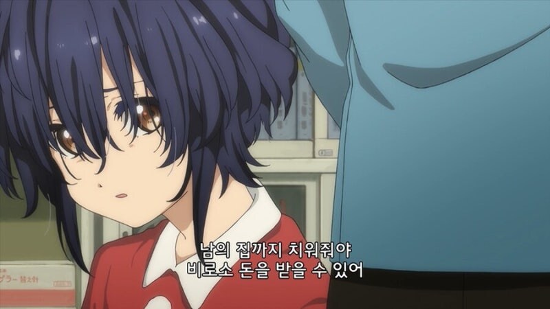 붙임성이 없자 짤린 알바.ani_14.jpg