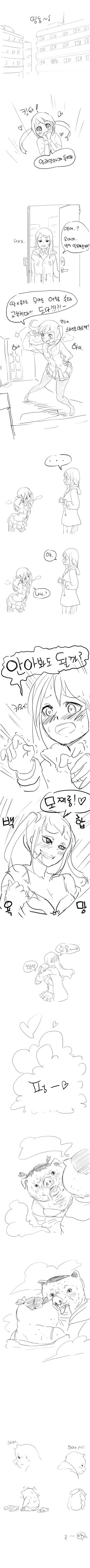 오타쿠가 TS 되는 만화_3.jpg