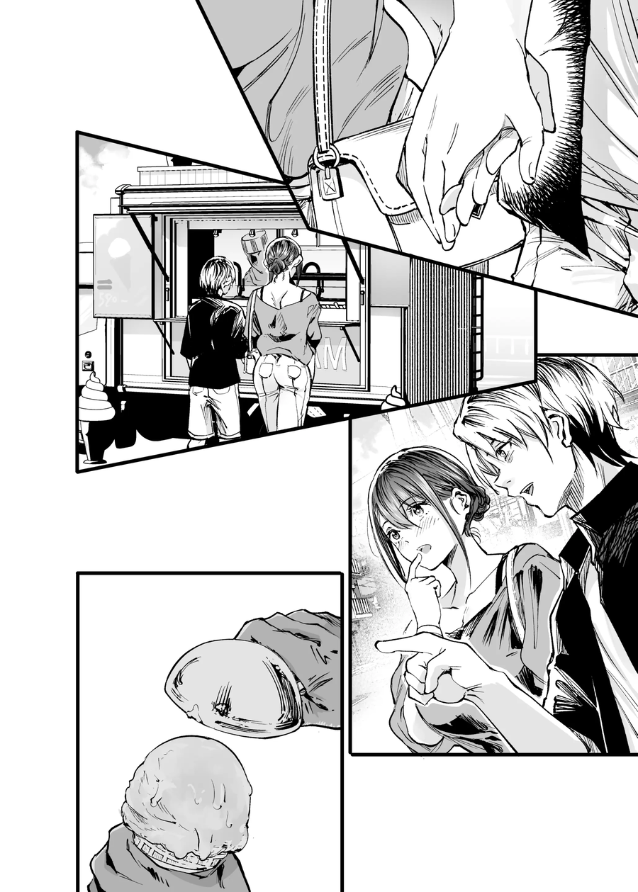 양다리 걸쳐서 고뇌하는 manhwa 2_16.webp