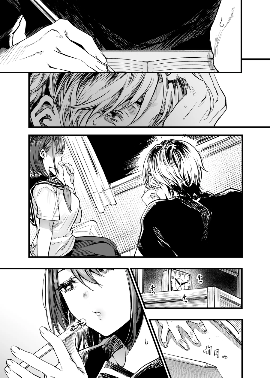 양다리 걸쳐서 고뇌하는 manhwa 2_10.webp