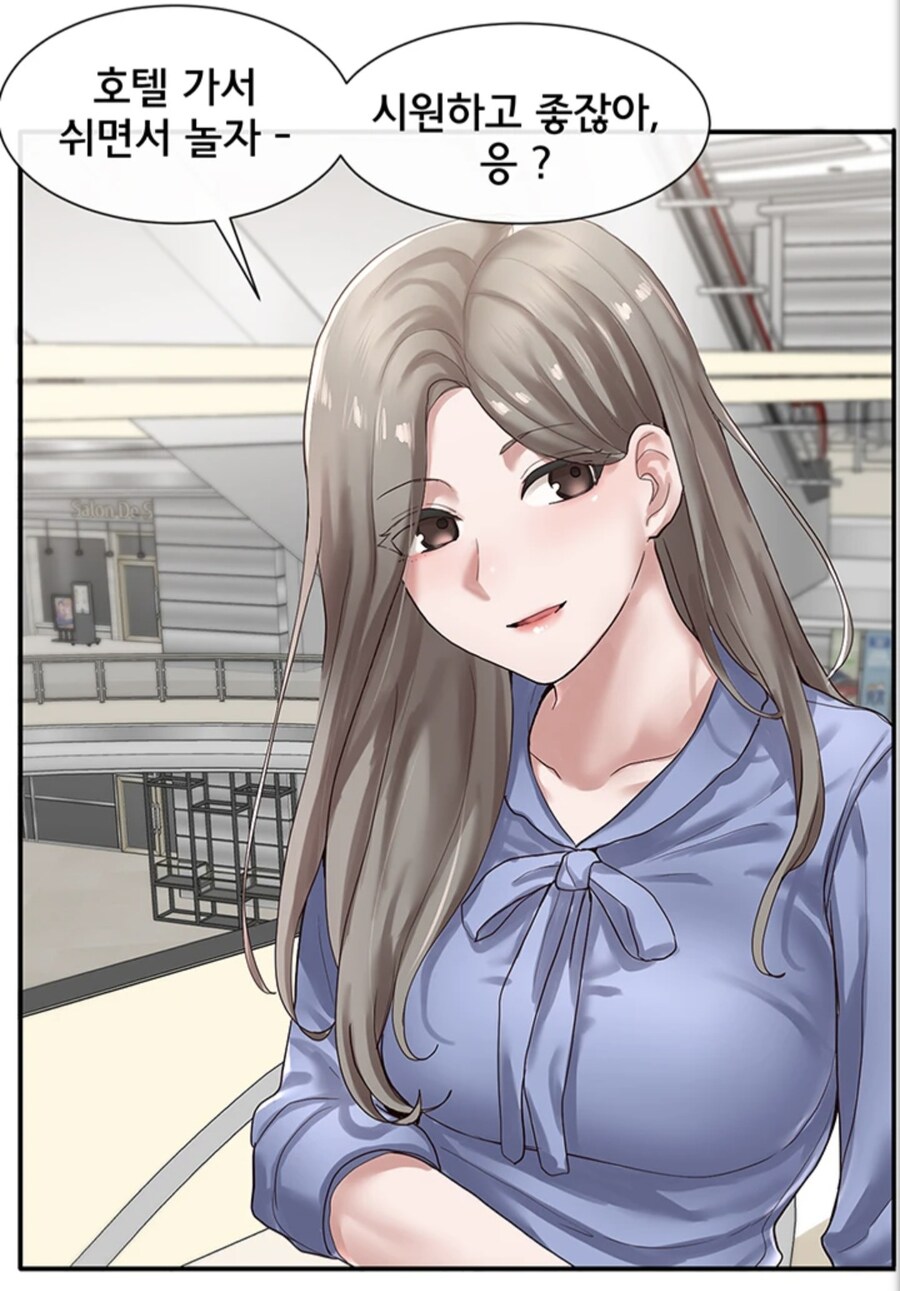 동아리) 그림 발전도 발전인데_1.jpg