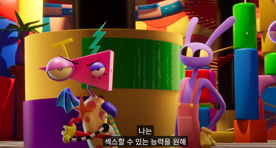 디지털서커스)공식이 R34을 풀었다!_1.png