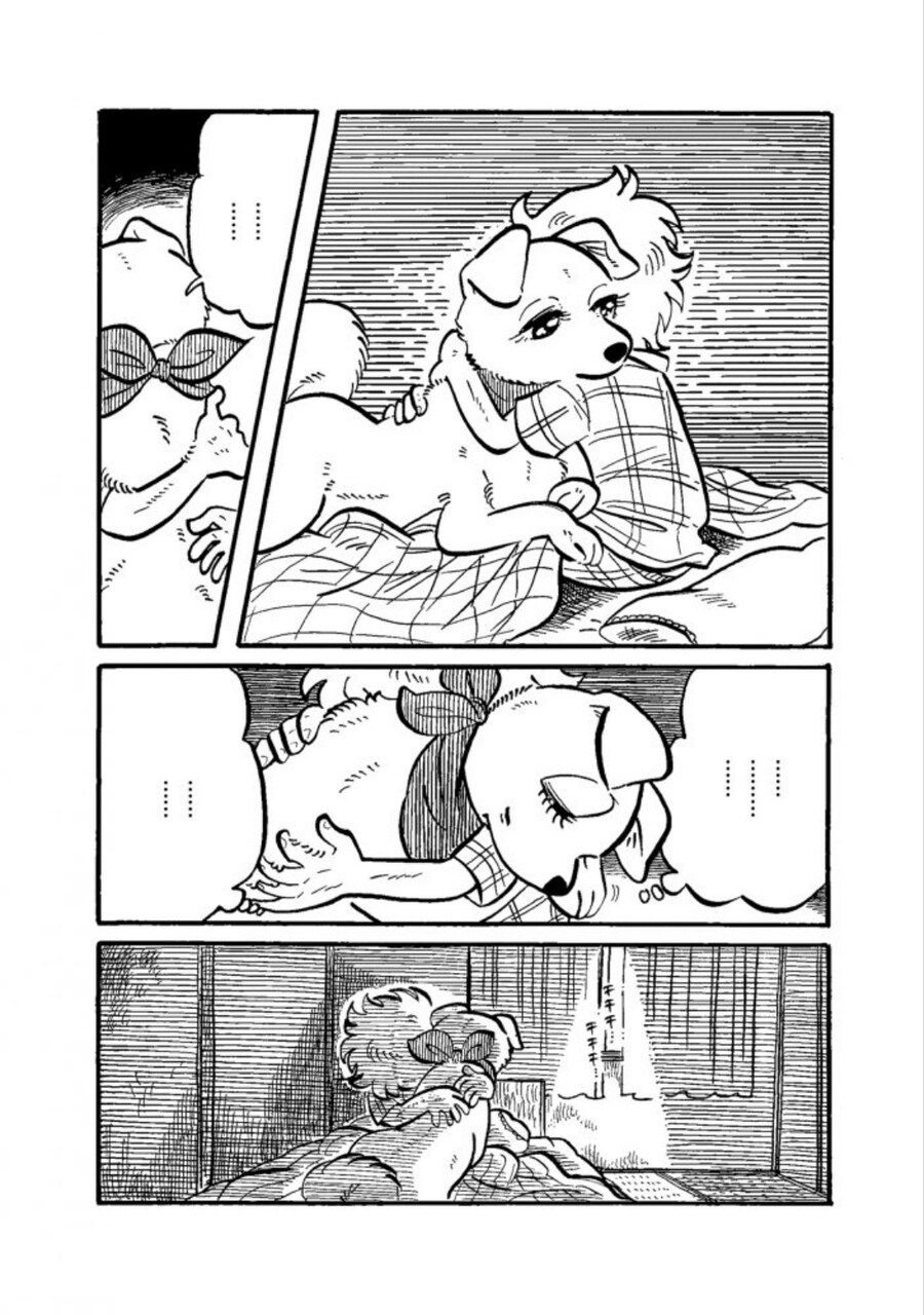 주인이 좋은 멍멍이 만화_12.jpg