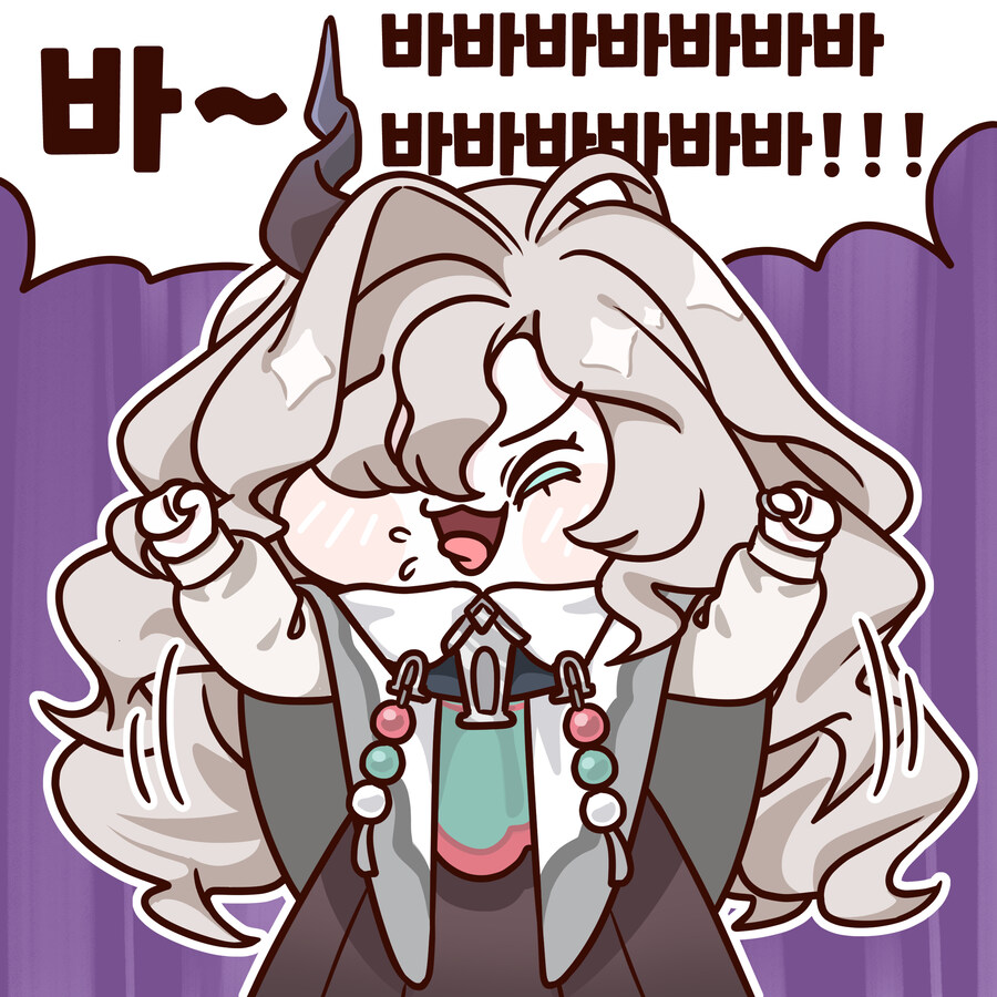 (트릭컬)같은 바바 다른 느낌_1.jpg