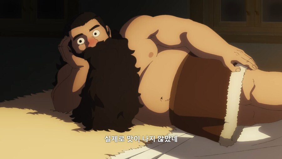 던전밥]은근 서비스신이 많은 캐릭터_2.jpg