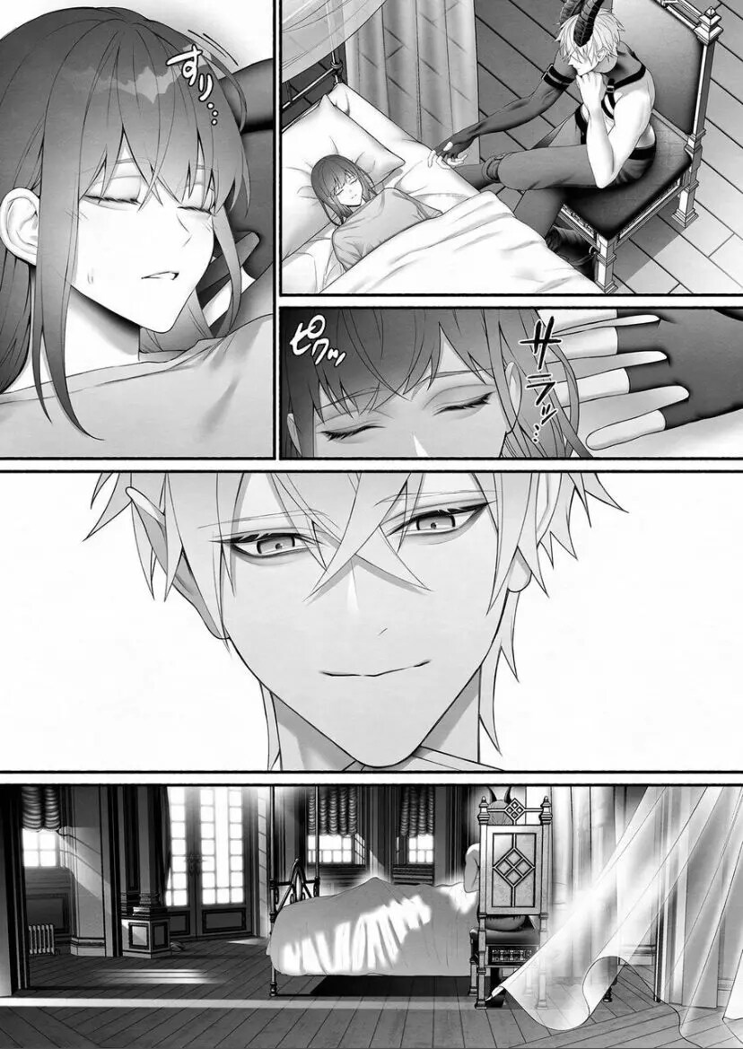 이세계로 환생 했지만 마왕에게 구해진 성녀님.manhwa_27.jpg