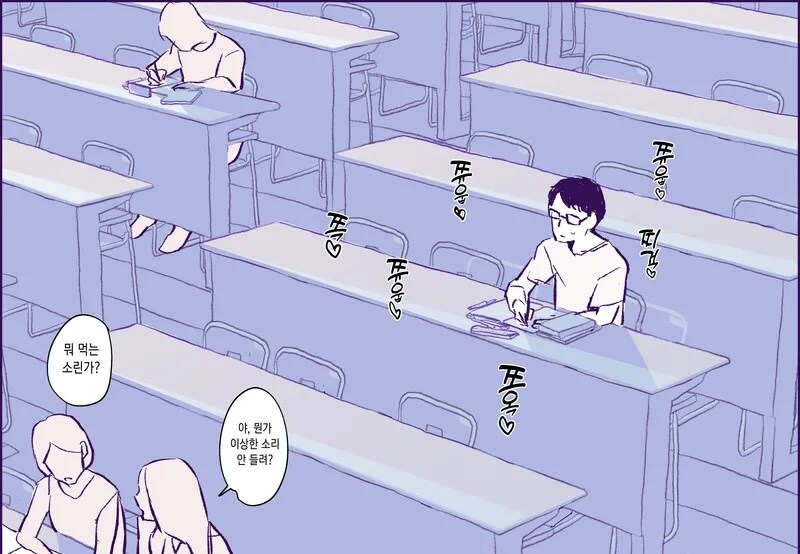 갸루가 말 걸어오는만화_2.jpg