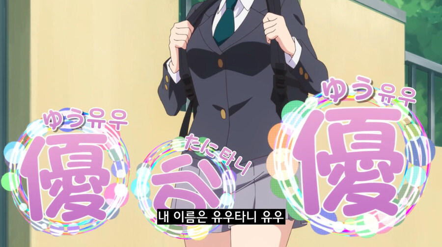 모범생 여자아이가 나쁜년 코스프레 하는 만화_1.jpg