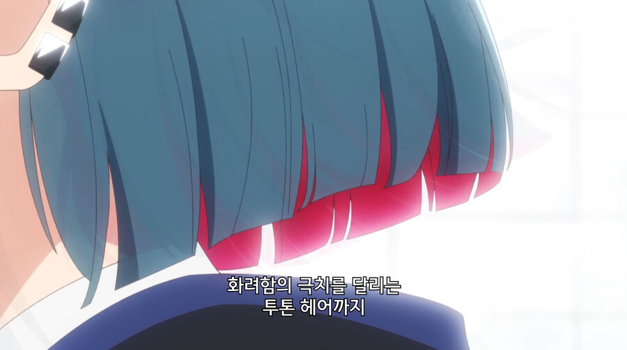 모범생 여자아이가 나쁜년 코스프레 하는 만화_10.jpg