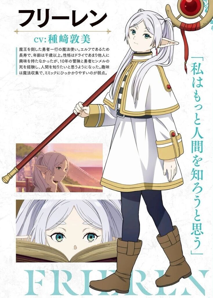 극장판 기동전함 나데시코 - Dearest_1.jpg