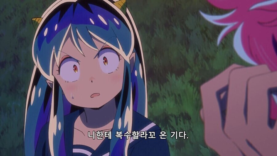 우루세이 야츠라 - 도쿄 샌디 랑데부_2.jpg