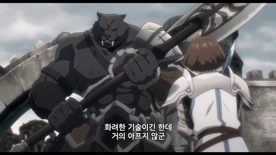 오버로드]상대의 성향을 파악해둬야 하는 이유_6.jpg