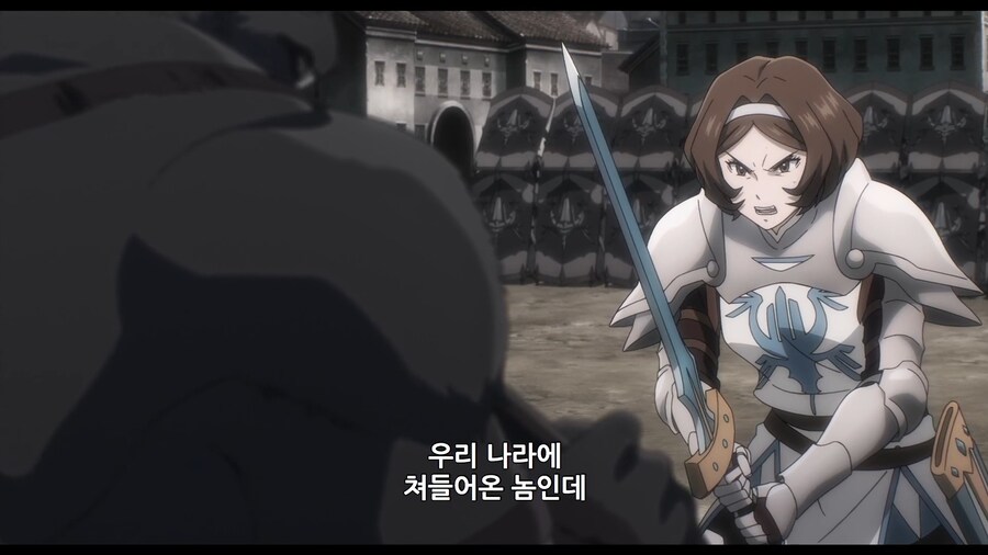 오버로드]상대의 성향을 파악해둬야 하는 이유_7.jpg