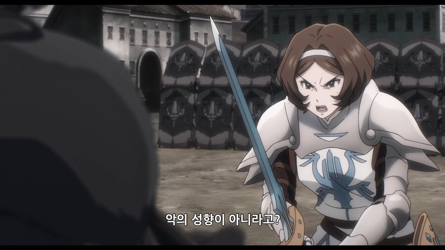 오버로드]상대의 성향을 파악해둬야 하는 이유_9.jpg